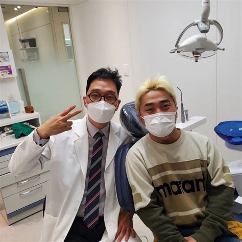 강남 치과 의사